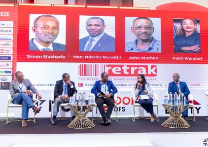 Retail Summit 2026