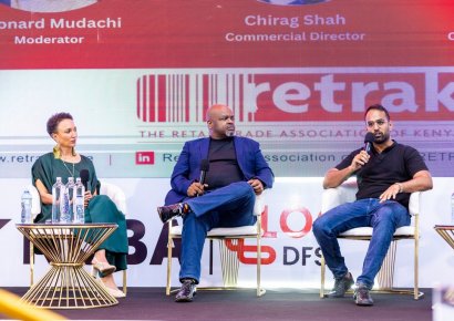 Retail Summit 2026
